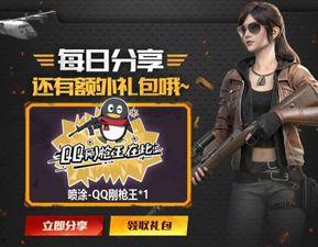 香港派对新版本爆料视频,全新爆料视频曝光，亮点纷呈引期待