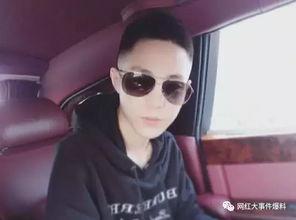 娱乐八卦每日爆料高迪,揭秘明星幕后故事  第2张