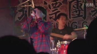 寒冬 全集在线观看,全集在线观看，揭秘冰封岁月的激情与挑战  第2张